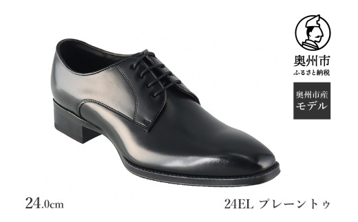 リーガル REGAL 紳士 ビジネス シューズ ブラック24EL BDS 24.0cm 数量限定 プレーントゥ セミマッケイ式 ハイヒール クールマックス フォーマル スーツ 牛革 メンズ 靴 シンプル [AM016]
