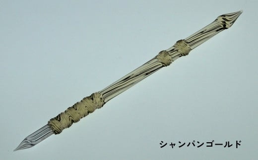 【ガラスペン】オリジナルひねり 軸径10mm (カラー：シャンパンゴールド)