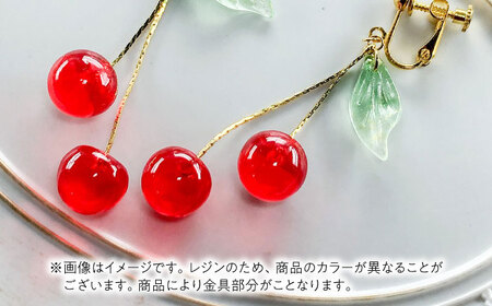 【ラメレッド】 揺れる さくらんぼ ノンホール ピアス ハンドメイド アクセサリー[AECR009]