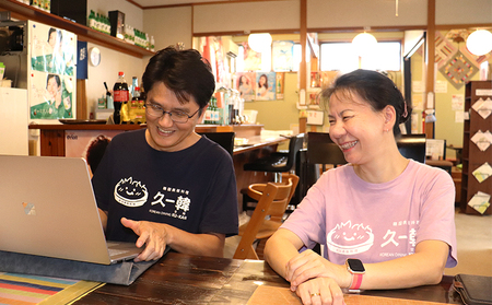 【韓国鉄板料理 久ー韓】久米島産「車海老醬油漬け」カンジャンセウ 2パック