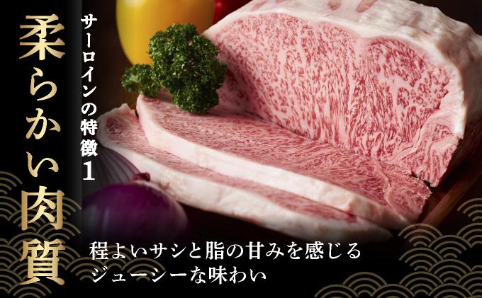 ＜定期便・全12回＞A4ランク以上！博多和牛 サーロインステーキ 250g×1枚|サーロインステーキ サーロイン ステーキ 霜降り牛肉 黒毛和牛 ブランド牛 ブランド和牛 国産 肉 和牛 希少部位 冷
