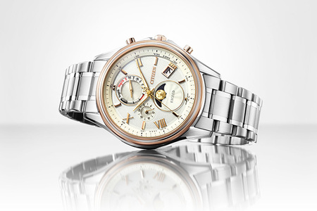 シチズン腕時計 エクシード BY1026-65A CITIZEN 時計 ギフト プレゼント 誕生日 成人式 祝い 父の日 ビジネス ウォッチ 電波 ソーラー  松村時計店 岩手県 北上市  Y0053