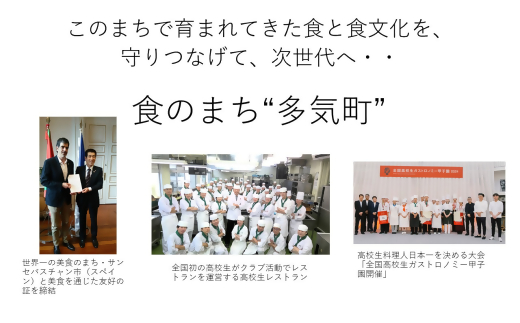 高校生が自然素材を使用してつくった石けんとバスボムセット　【ON-07】_イメージ5