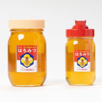 ふるさと納税 館山市 ひふみ養蜂園 はちみつセット 計900g(600g+300g) |  | 01