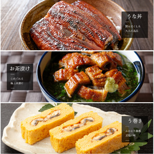 FM045CF_【2025年6月以降出荷】伝統酵母　うなぎの蒲焼　千栗　国産160g×２【クラウドファンディング返礼品】