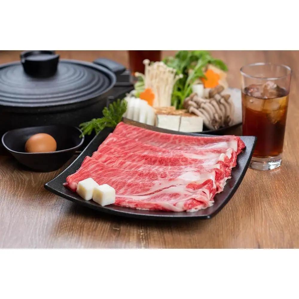 熊野牛 すき焼き懐石 6種盛り【MT48】