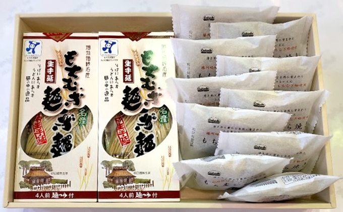 【五つ星ひょうご選定商品】もちむぎ麺（4人前×2箱）・どら焼き（10個）セット