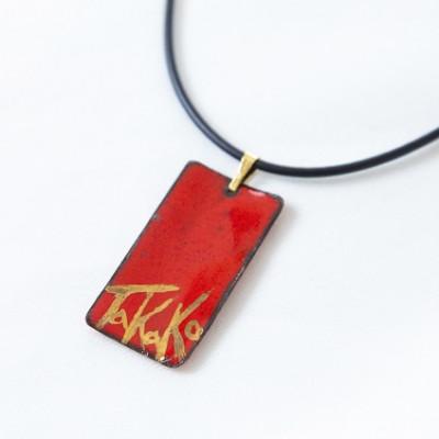 ふるさと納税 太田市 【七宝工芸家　中島たか子】七宝焼　レッド角ペンダント |  | 01