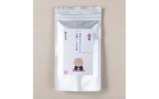 7セット以上のご注文で、ご希望に応じたシールをお作りします