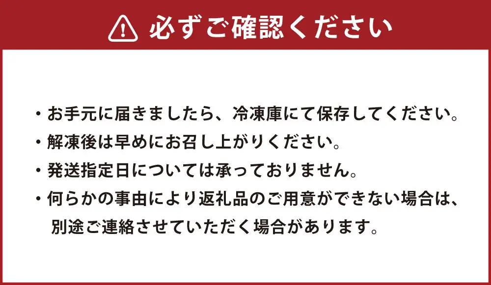 馬刺しユッケ 3人前 約150g （ 約50g × 3パック ） 熊本直送 馬肉 お肉 肉 ニク にく 馬 ユッケ タレ付き おつまみ 晩酌 酒の肴 冷凍
