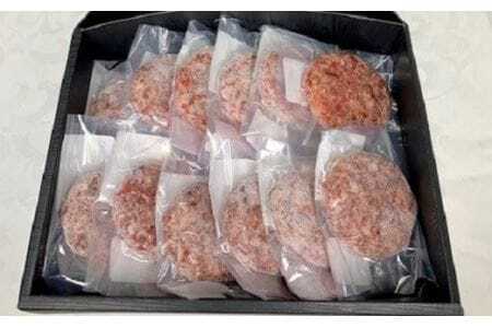 豊橋牛 ハンバーグ 80g×12個 牛肉