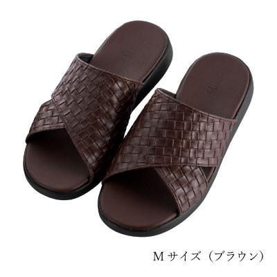 ふるさと納税 小野市 M+home クロワゼ 紳士用外履きサンダル Mサイズ ブラウン