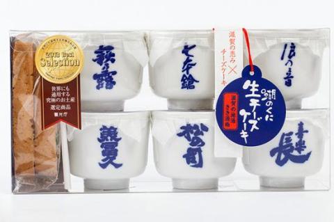 湖のくに生チーズケーキ6個・酒粕ビスコッティ4本セット 社会福祉法人あゆみ福祉会(工房しゅしゅ) 滋賀県 東近江市 A-G40 チーズケーキ ビスコッティ ケーキ スイーツ ギフト お菓子 詰め合わせ 和風 酒粕 レアチーズケーキ