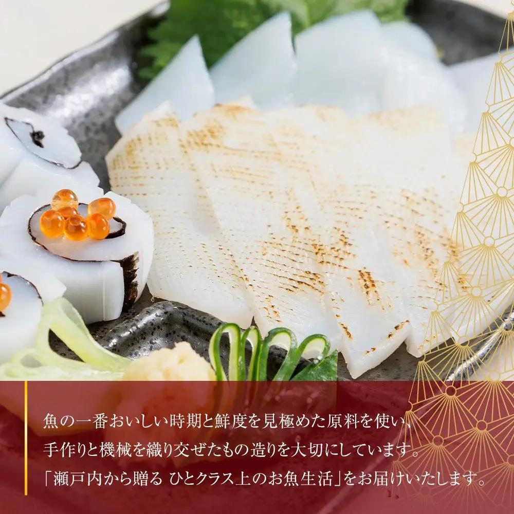 むき身あおりいか 約500g(3～5尾入り) 下処理済 冷凍 小分け | いか