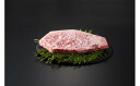 【ふるさと納税】佐賀牛サーロインステーキ300g／ふるさと納税 佐賀牛 肉 牛肉 黒毛和牛 国産 バーベキュー 焼肉 やきにく にく 赤身 佐賀 佐賀県 ポーク 豚 豚肉 国産牛 佐賀県産 鶏 鶏肉 ブランド牛 ギフト 贈答 送料無料 お肉