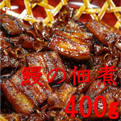 ふるさと納税 荒川区 うなぎの佃煮実山椒入り[安井屋]厳選佃煮セット【021-001】 |  | 01