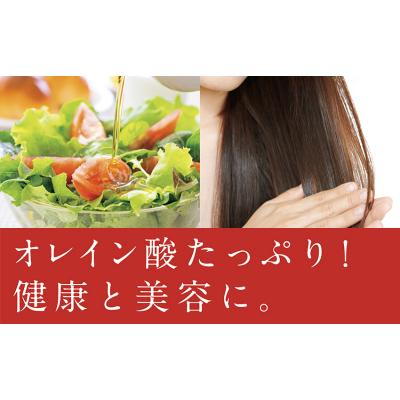 ふるさと納税 土佐清水市 あしずり椿オイル100ml　天然椿使用純度100%　食用油 髪用 椿油【R00244】 |  | 01