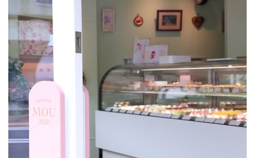 『G7軽井沢』にて提供　マカロン5個詰合せ