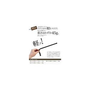 monoKOZZ ハーフタオルハンガー細丸タイプ200mm 右側ネジ おしゃれ タオル掛け 20cm シンプル アイアンバー【マットブラック】