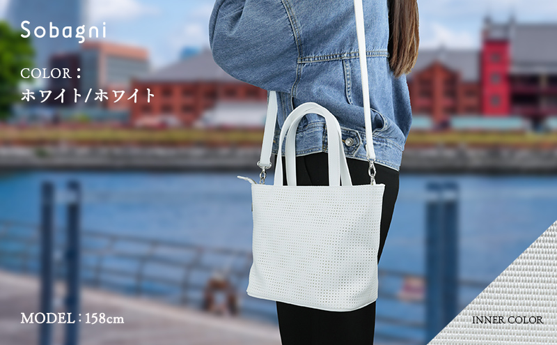 Sobagni　TRICK TOTE　ホワイト/ホワイト