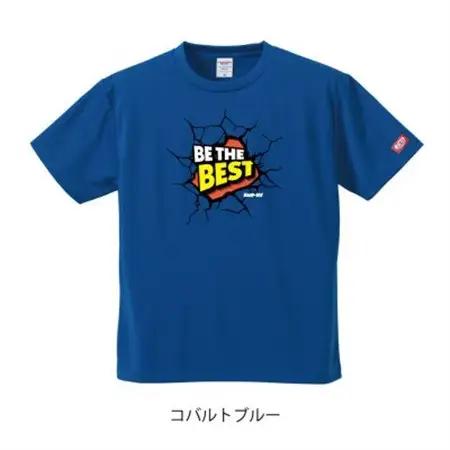 JTTA公認　卓球ユニフォーム【男女兼用(ドライ):Sサイズ】ビーザベスト　コバルトブルー【1659155】