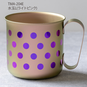 チタン製デザインマグカップ 水玉L(ライトピンク) 320ml