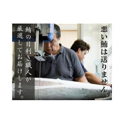 ふるさと納税 三浦市 湊魚問屋　特特セット! |  | 02