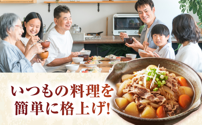 【全12回定期便】伊予牛「絹の味」黒毛和牛小間切れ 800g(400g×2) / 黒毛和牛 伊予牛 和牛 牛肉 肉 牛 こま切れ 国産牛 ブランド牛 おかず すき焼き / 愛媛県砥部町/全国農業協同組