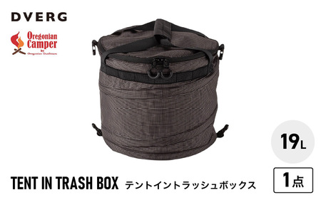 【先行予約】 DVERG×Oregonian Camper Tent in Trash Box 1点 19L テントイントラッシュボックス ゴミ箱 【2026年6月下旬以降順次発送予定】  [B-8042]