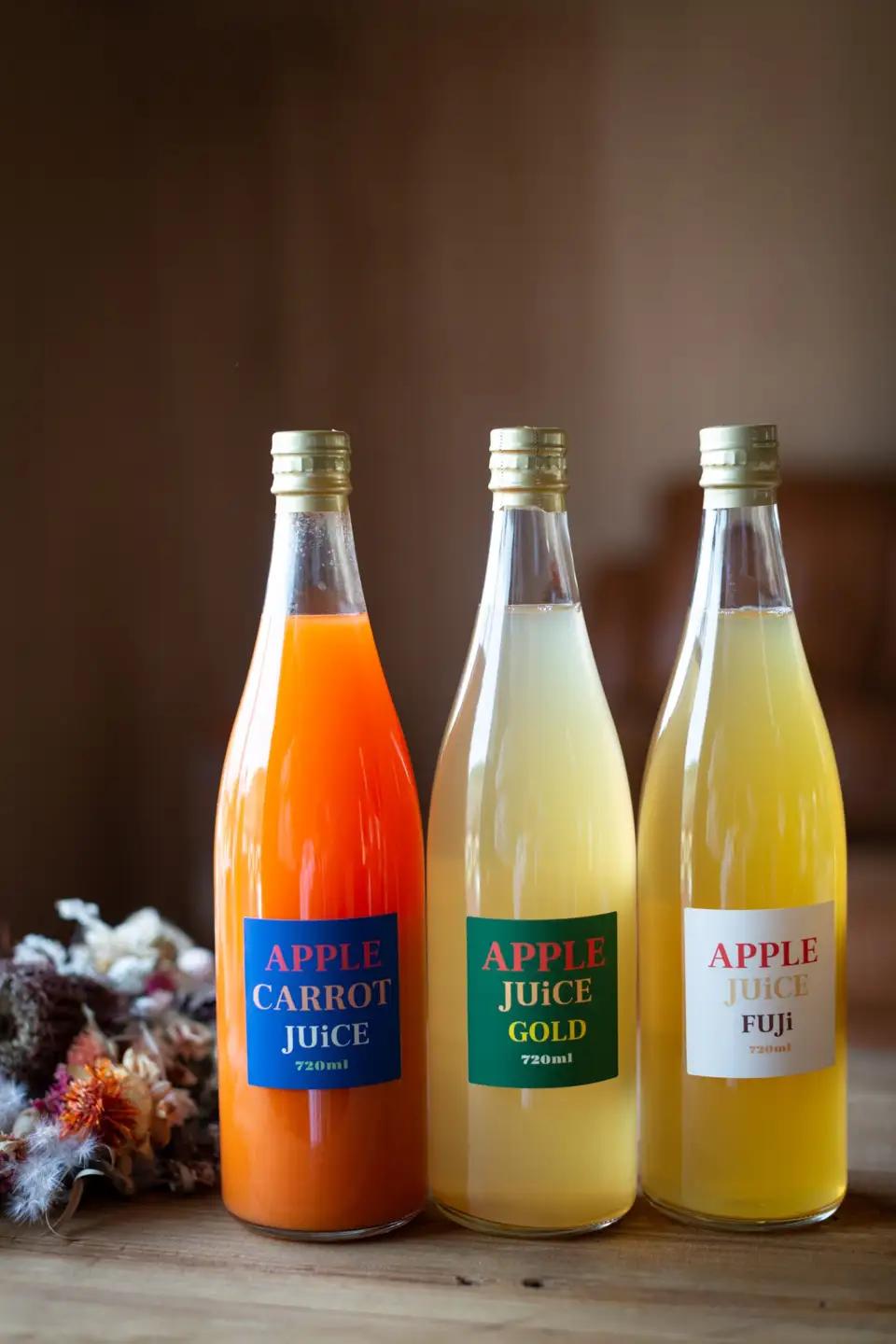 若草農園オリジナルりんごジュース２本(シナノゴールド・ふじ)＆にんじんりんごジュース 720ml 計3本(各1本) セット｜ りんごジュース