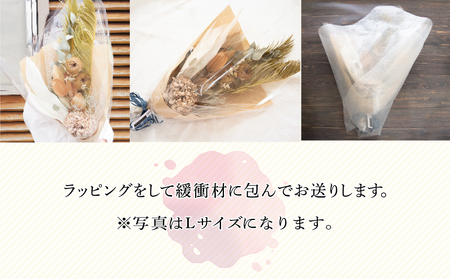 ドライフラワースワッグ Sサイズ ドライフラワー