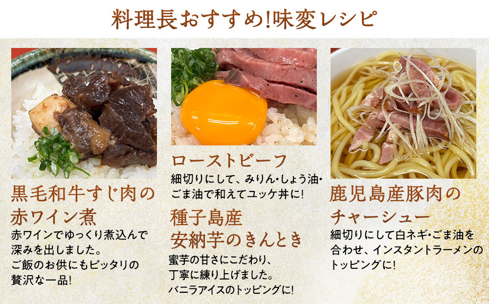 にんにん おせち三段重(約4~5人前)