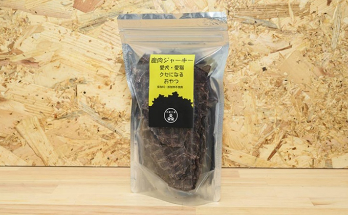 ペットフード クセになるおやつ 鹿肉ジャーキー 40g×1袋