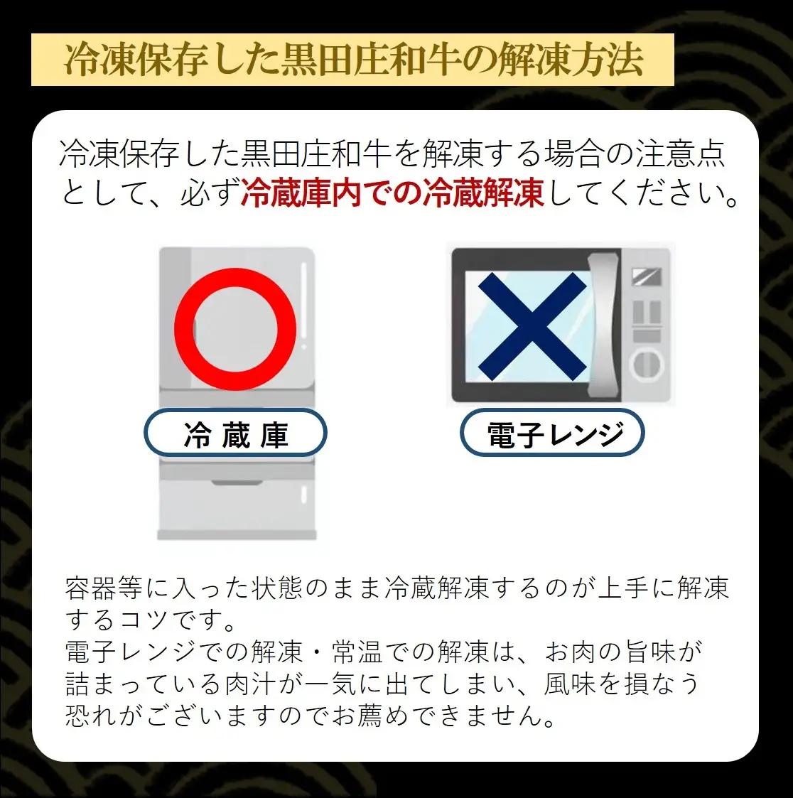 神戸牛 小間切り落とし 500g 高級神戸牛