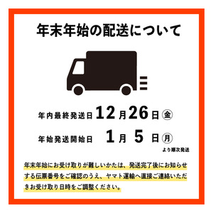 【2025年12月発送】 トイレットペーパー ダブル 無香料 96ロール相当  6ロール×8P 2倍巻き トイレットペーパー