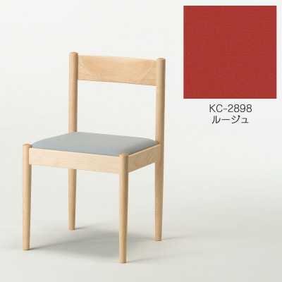 旭川家具 cosine　フォルクチェア　メープルKC ルージュ_04465【1558108】