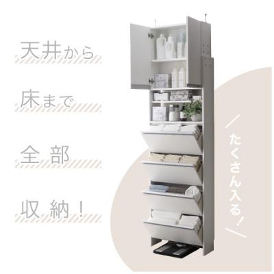 ふるさと納税 三条市 突っ張り薄型ランドリー収納ラック ロータイプ 幅60cm 洗面所 [川口工器] 【140S003】 |  | 01