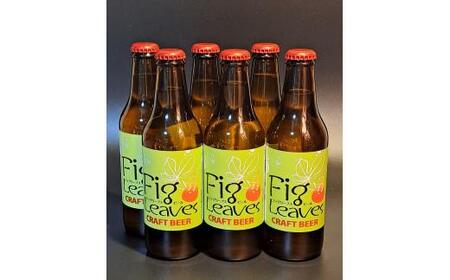 酒 クラフトビール　Fig Leaves Beer　6本セット