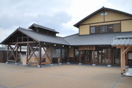 【あちあちっ、おいし～～！】市営　地獄蒸し工房利用補助券　2,000円分_B001-020