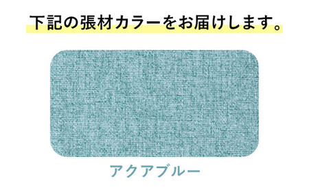 072-1002-A 【アクアブルー】ライオン有限会社 ワークチェアー エビータ ( 2436WF-K ) オフィス ワーク チェアー コンパクト ゲーミングチェア ゲーム チェア テレワーク