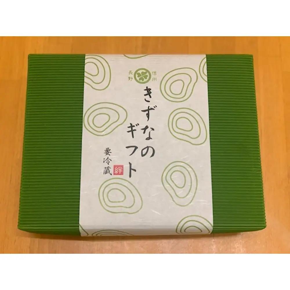 絆の本生そばとうどんセット 蕎麦 うどん  生めん 長野市| そば うどん 