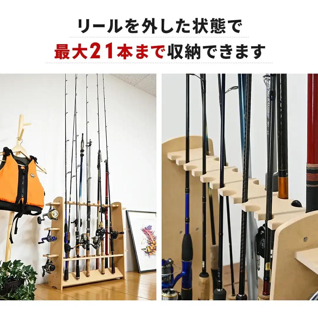釣竿ラック ダブル ロッドスタンド 釣り フィッシング 収納 【022S015】