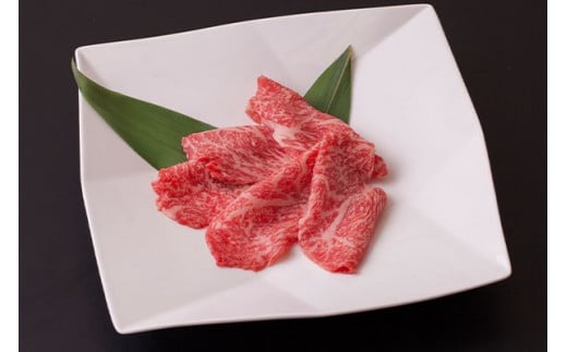 松阪牛ロースしゃぶしゃぶ　200グラム