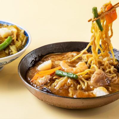 ふるさと納税 新ひだか町 ご当地グルメチャーメン2種セット(醤油味・カレー味) |  | 01