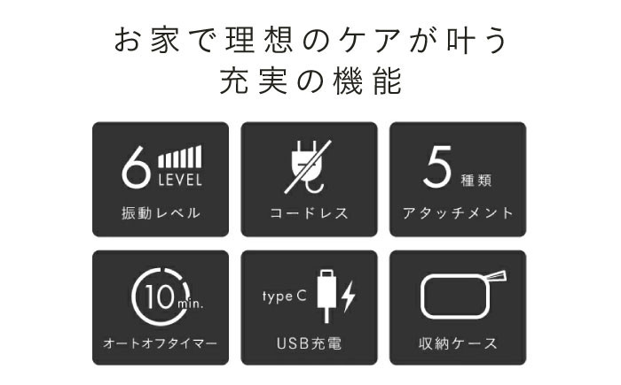 ボディシェイプガン ネイビー/MCB020N 健康 筋トレ ダイエット マッサージ 肩こり