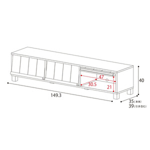 幅150cm ディスプレイ扉テレビ台 CR-150TV ホワイト 日本製 ≪寄付者様組み立て品≫ 【テレビ台 テレビボード TV台 TVボード ローボード コーナーテレビ台 伸縮テレビ台 コーナー デ