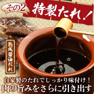 やまなか家　旨みたっぷり牛ハラミ【熟成醤油だれ】600g(K2-028)   岩手県 北上市 D0361 （KYフーズ)  肉 牛肉 牛ハラミ 肉厚 人気 肉 牛肉 牛ハラミ 肉厚 人気 肉 牛肉 牛