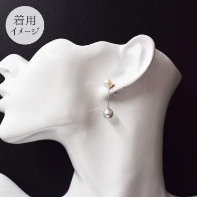 ふるさと納税 天草市 あこや真珠 7.5-8mm×8-8.5mm 18Kダブルパールピアス【K14WG】_S085-351 |  | 03
