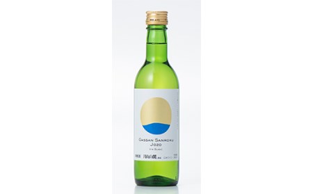 FYN9-763 【月山トラヤワイナリー】 月山山麓（白） ハーフボトル 360ml 白ワイン 山形県 西川町