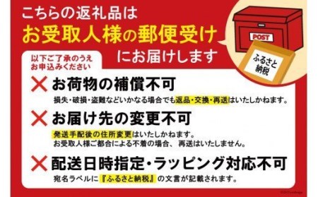 気仙沼市観光キャラクター「海の子ホヤぼーや」牛革がま口